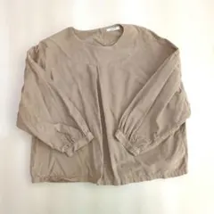 Item thumbnail for item b6c2a2e3-0e20-4380-945f-8608bbeafd46