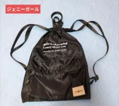 Item thumbnail for item 5ac44449-725b-4e98-a412-c2be4c57f19d