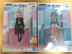 ブルーアーカイブ モニタートップフィギュア プラナ アロナ　2種セット