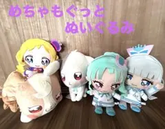 2026年最新】わんだふるぷりきゅあ！めちゃもふぐっとぬいぐるみの人気