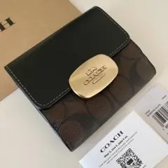 COACH コーチ　折り財布　ミニウォレット　シグネチャーブラウン　ブラック　黒