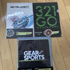 Item thumbnail for item feaaa7d6-9c1d-4989-99dc-86894ff600f2