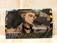 2026年最新】ガチアクタ エンジンの人気アイテム - メルカリ