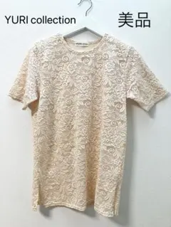 YURI collection 花柄レース 半袖トップスのサムネイル
