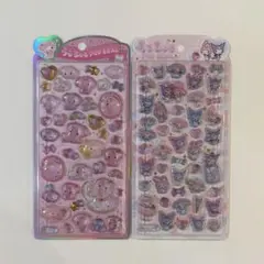 【正規品】サンリオ　うるちゅる　マイメロベビー　マイメロ&クロミ　2枚セット