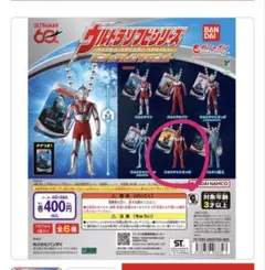 ウルトラマン ウルトラソフビシリーズ ミニチュアスイングマスコット　オメガ