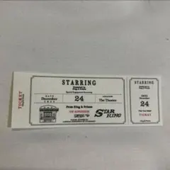 King & Prince STARRING POPUP ステッカー　キンプリ