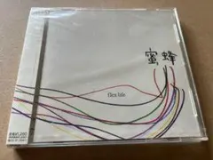 2026年最新】lex life cdの人気アイテム - メルカリ