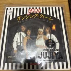 Item thumbnail for item fb38bce8-3627-4f68-aaa7-28b1f771d818