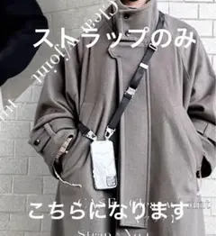 かんすけ様 リクエスト 2点 まとめ商品