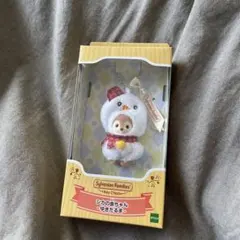 シルバニアファミリー シカの赤ちゃんキーリング 雪だるま