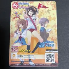 2026年最新】オンゲキカードの人気アイテム - メルカリ