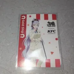 ウマ娘 プリティーダービー ケンタッキー コラボ ゴールドシップ カード KFC