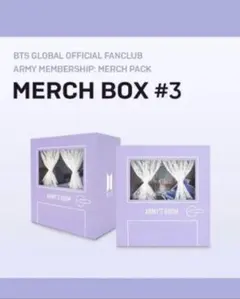 BTS MARCH BOX #3