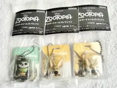 ズートピア ブリスターチャームコレクション 3個セット フィニック フラッシュ