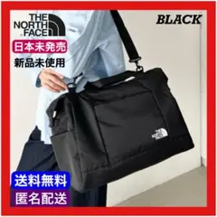 THENORTHFACE ライトダッフルバッグ バッグ 日本未発売 ブラック