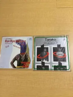 2026年最新】サザンオールスターズ シングル44タイトルの人気アイテム