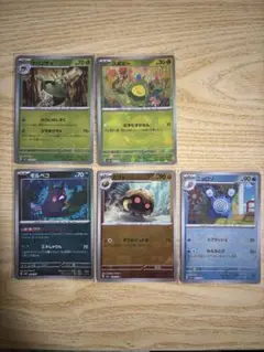 ポケモンカード　マスボミラー　まとめ売り