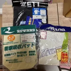 野球用アンダーシャツと保護パッドセットのサムネイル
