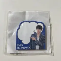 TREASURE ジョンウカプセルトイ ふせん　PULSE ON