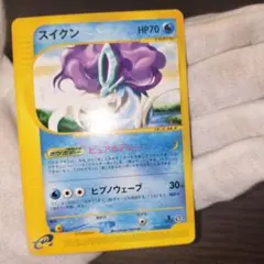 2026年最新】スイクンex エネターンの人気アイテム - メルカリ