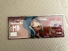 た*】様 ヒプマイ ホロチケ 二郎