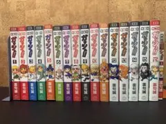 【新品未開封】金色のガッシュ　完全版　全巻　セット 金色のガッシュ!! 完全版 コミック 全16巻セット [コミック] 雷