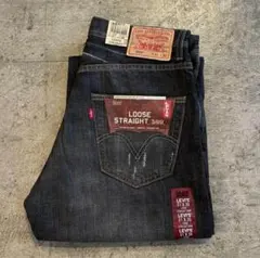 デッドストック Levi's 569 リーバイス デニム パンツ 黒 31x30