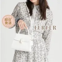 美品✨FURFUR 23SS◇バイカラーハンドバッグ クロコダイル風 ショルダー