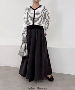 【試着のみ✨】ロペピクニック メタル釦ドッキングワンピース ボーダー