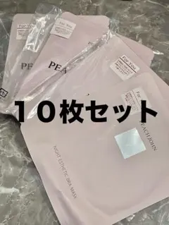 Item thumbnail for item 9ebf64bb-13ed-4c55-bbef-b69a77e041e5