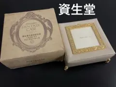 2026年最新】資生堂 記念品 花椿の人気アイテム - メルカリ