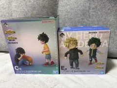 一番くじ 僕のヒーローアカデミア E賞 いずく＆かつき　C賞　いずく&てんこ