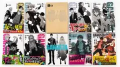 GANGSTA. 1-8巻 + CURSED スピンオフ1-2巻セット コースケ