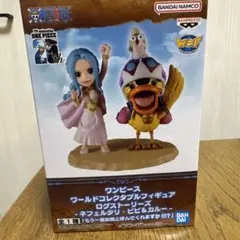 2026年最新】ログストーリーズの人気アイテム - メルカリ