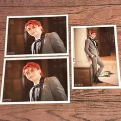 超特急 EVE 生写真 セット ユーキ