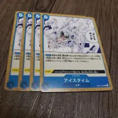 ワンピースカード アイスタイム 4枚セット - メルカリ