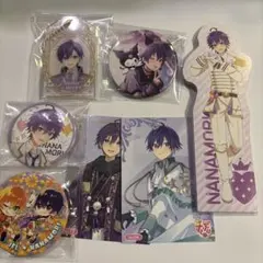 すとぷり　ななもり　まとめ売り