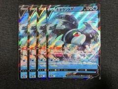 シリュー様 リクエスト 2点 まとめ商品