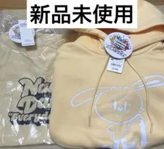 長尾謙杜　GUコラボパーカー　バッグ