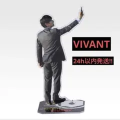 一番くじ VIVANT C賞 アドベンチャービッグアクリルスタンドのサムネイル
