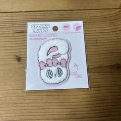 Item thumbnail for item 295f7361-8bd8-432c-9ead-f9dbddc0d4d0