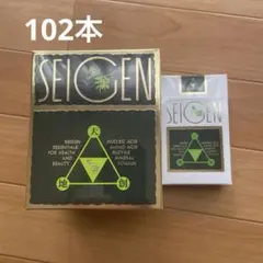 2025年最新】生源ゴールドの人気アイテム - メルカリ