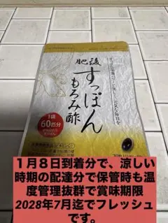 Item thumbnail for item bd911803-c970-4624-9c12-e1d9b3296dee