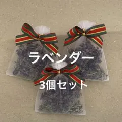 mocky様 リクエスト 2点 まとめ商品