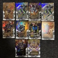 ライドケミートレカGR.MRまとめ売り