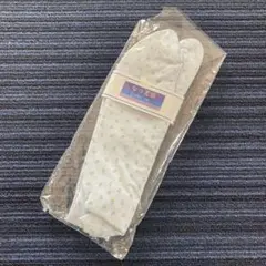 Item thumbnail for item cd3a165f-393e-4e4a-95c9-5a789ec4b937