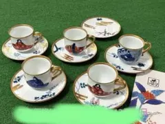 2025年最新】畑萬陶苑の人気アイテム - メルカリ