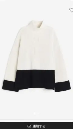 H&M premium selectionオーバーサイズウールセーターS新品