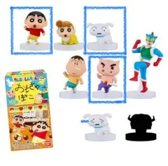 クレヨンしんちゃん チョコボックス カスカベ大行進